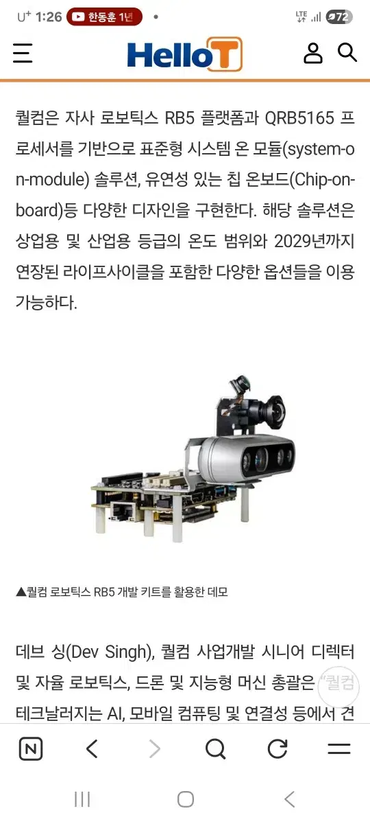 thumbnail-4